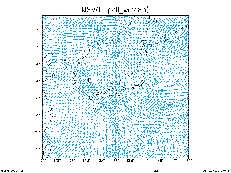 数値予報モデル MSM ８５０hPa 風 予想図